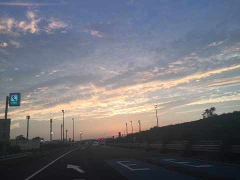 版権フリーの空と雲の写真素材