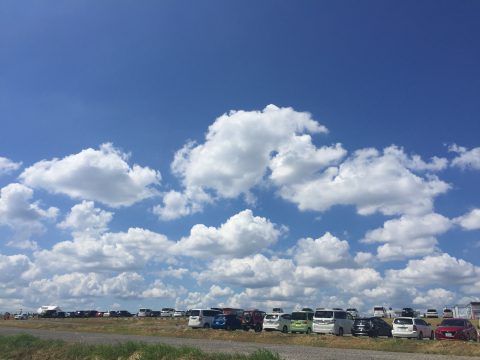 版権フリーの空と雲の写真素材