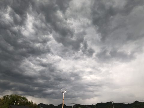 版権フリーの空と雲の写真素材