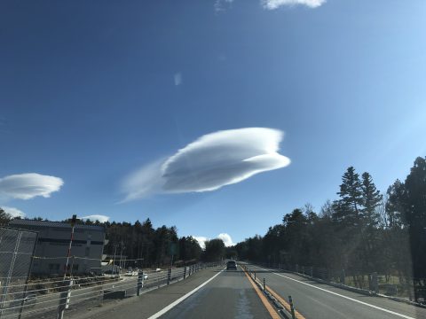 版権フリーの空と雲の写真素材