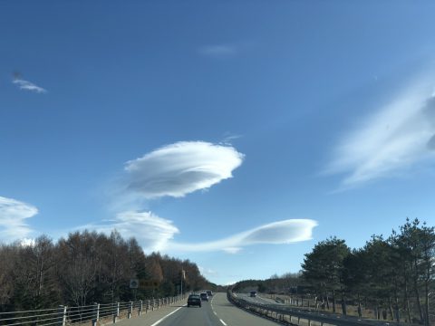 版権フリーの空と雲の写真素材