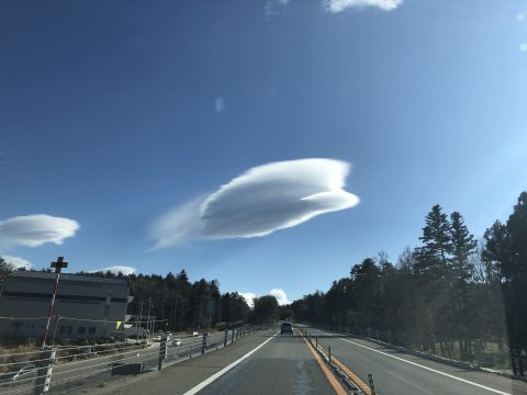 版権フリーの空と雲の写真素材