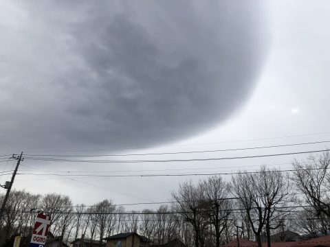 版権フリーの空と雲の写真素材